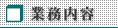 Ɩe