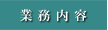Ɩe