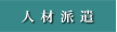 lޔh