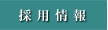 ̗p