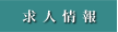 ̗p