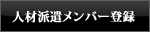 lޔho[o^