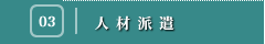 lޔh