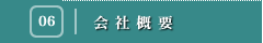 ЊTv