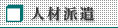 lޔh